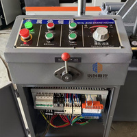 Machine à scier à ruban horizontale pour métaux, à vis sans fin, pour coupes intermédiaires, type à économie de matériau