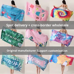 <span class=keywords><strong>Serviette</strong></span> de plage en <span class=keywords><strong>microfibre</strong></span> double face personnalisée imprimée de protection solaire d'été absorbante à séchage rapide pour la natation dans le bain - Product Image 5