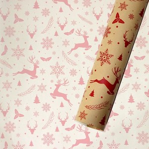 High Quality Factory Sale Christmas Kraft <b>Paper</b> for Gift Box Wrapping <b>Paper</b> Roll Luxury Custom Printing for Packaging - Product Image 1