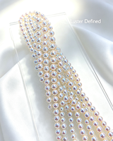 Vente en gros de perles synthétiques Aurora en verre imitation perle, 8 mm, 10 mm, blanc irisé, perles lâches, fabrication artisanale DIY