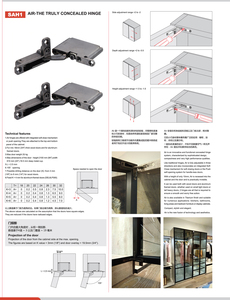 SAH1, мягкие закрывающие потайные петли для двери для пневматическая рама, алюминиевая фурнитура для мебельных шкафов - Product Image 2