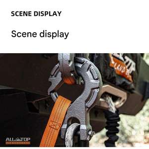 ALL-TOP 3/8in 16Ton 35500Lbs Gancho de cabrestante de aleación de aluminio para cuerdas de cable - Product Image 2