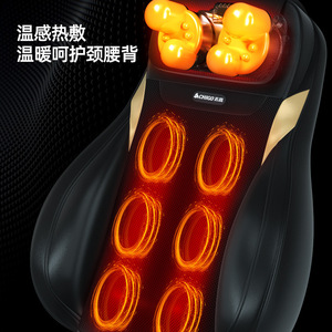 Coussin de massage Chigo pour le cou, la taille, le dos, les hanches, coussin de massage chauffant pour tout le corps, à brancher sur courant alternatif - Product Image 1