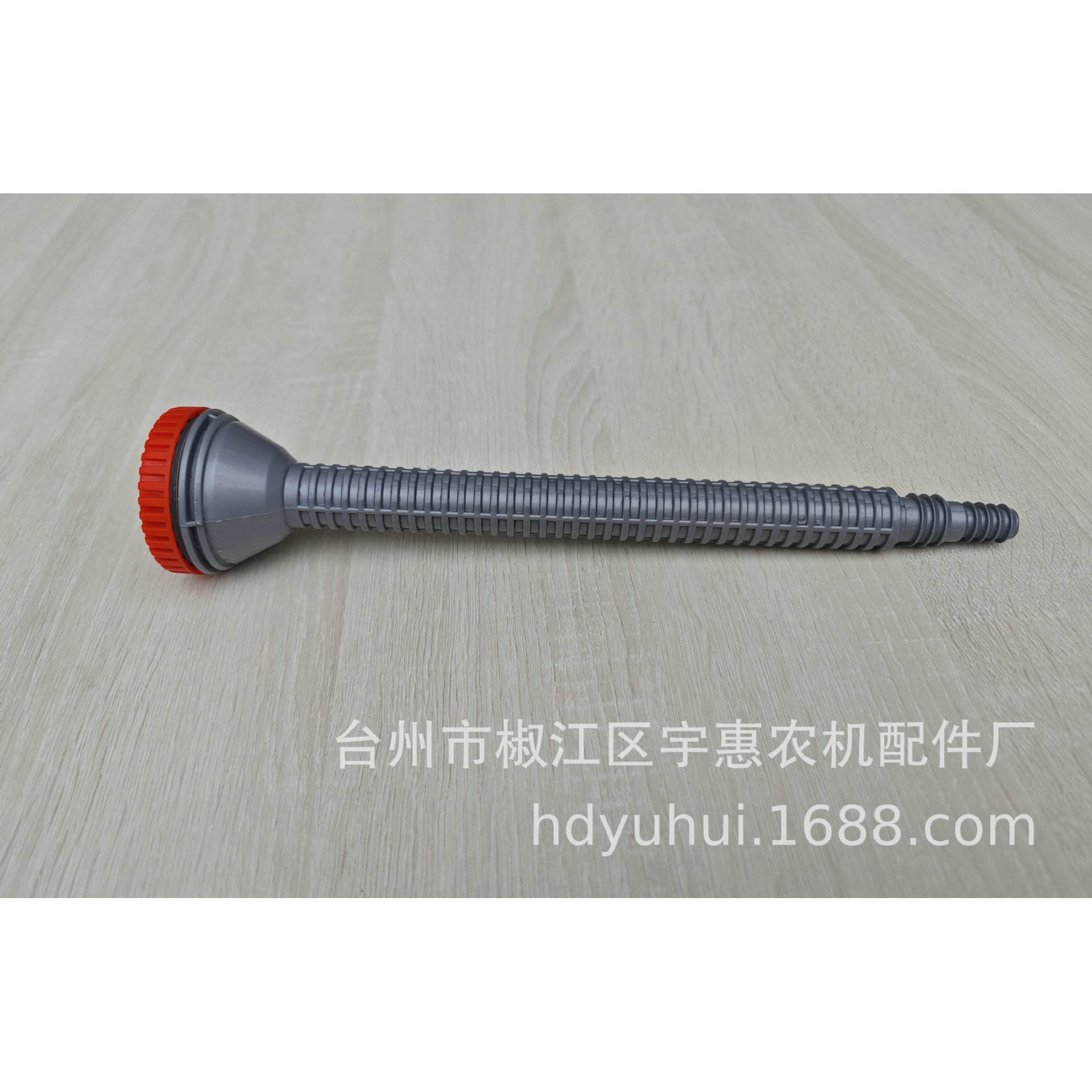 ปืนฉีดน้ำสีแดงและสีเทา, พลาสติกตาข่าย 600 เมช