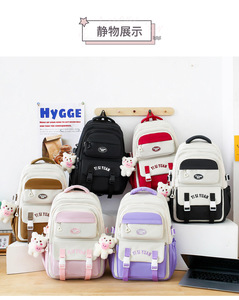 <b>College</b> schoolbag New level Versatile Reduces burden Double shoulder <b>bag</b> L capacity Back support Lightweight nylon Backpack - Product Image 3