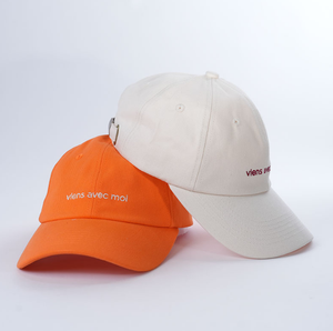 Mới đến 100% bông mũ bóng chày với 2D thêu biểu tượng tùy chỉnh và vật liệu tùy chỉnh nhanh chóng vận chuyển thấp moq tùy biến cap - Product Image 5