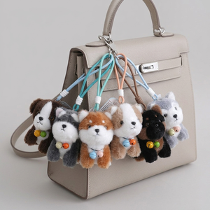 Vente en gros de porte-clés mini chien en peluche 3D, mignons et doux, style Kawaii, en forme de chiot de dessin animé (Husky, <span class=keywords><strong>Corgi</strong></span>), breloques de sac et pendentifs, en lot - Product Image 1