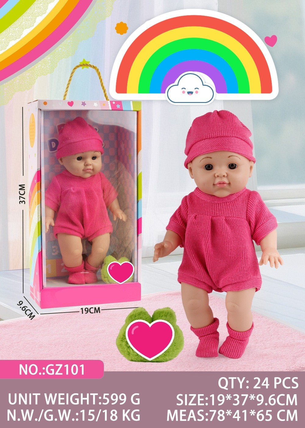 cheap  14inch  body dolls