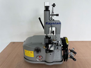 Raynian-2502D Carpet Binding <b>Machine</b> - Heavy-duty Carpet Binding and <b>Sewing</b> <b>Machine</b>. - Product Image 2