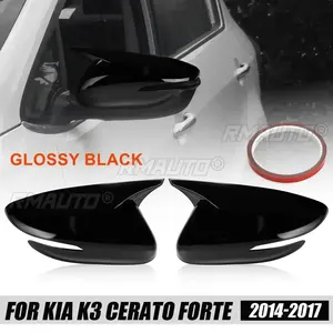2PCS ABS Auto Car Body Side Door Rearview <b>Mirror</b> Cover Cap <b>Shell</b> Housing Sticker Trim for for Kia K3 Cerato Forte 2014-2017 - Product Image 1