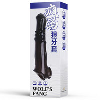 Mejor Precio Vibrador Grande con Forma de Pene de Caballo, Funda Vibradora Eléctrica Monstruosa Barata y de Alta Calidad para Hombre, Juguete Sexual