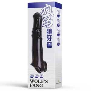 Meilleur prix, gode vibrant, manchon de pénis de cheval, manchon de pénis électrique monstre, meilleur et pas cher, jouet sexuel pour homme, vibrateur - Product Image 3
