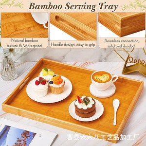Plateau à thé rectangulaire en bambou, plateau de service en bois massif pour service à thé Kung Fu, couleur naturelle, style simple, usage domestique - Product Image 2