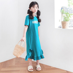 Nuevos Productos, Vestido Formal de Moda Coreana para Niñas, Modelo Infantil, Hermoso Diseño para Fiestas, Compra Directa de China - Product Image 2