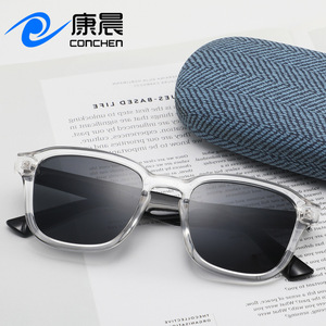Gafas de Sol Cuadradas Conchen con Marco de PC, Protección UV400, Unisex, para Conducir, Viajar, Atuendos de Moda - Product Image 1