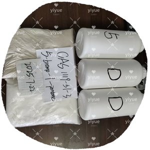 วัตถุดิบทางเคมี5-Bromo-1-Pentene CAS 1119-51-3ปริมาณสูง - Product Image 5