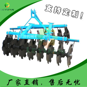 Disc Harrow 24 Blade Farm <b>Cultivator</b> Red Hydraulic Heavy Duty Soil Preparation Equipment - Product Image 2