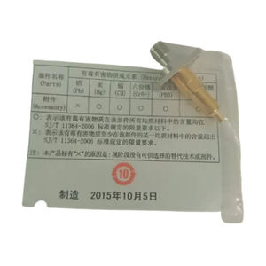 새롭고 독창적인 PLC RF 테스트 헤드 <span class=keywords><strong>MM126310</strong></span> - Product Image 4