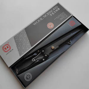 Ciseaux à laine Jisen en acier inoxydable noir de qualité industrielle pour la coupe du bétail - Product Image 1