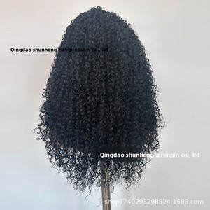 Peluca de <span class=keywords><strong>Cabello</strong></span> Sintético Negro con Encaje Frontal, Rizado <span class=keywords><strong>Corto</strong></span>, Estilo Afro Kinky, Alta Simulación Natural, para Comercio Exterior - Product Image 3