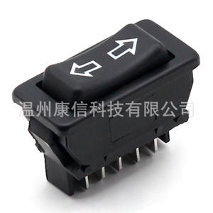 Interruptor Universal para Elevador de Ventanas y Puertas de Vidrio 7700676698, Nuevo, Material Plástico para Marca 504 - Product Image 1