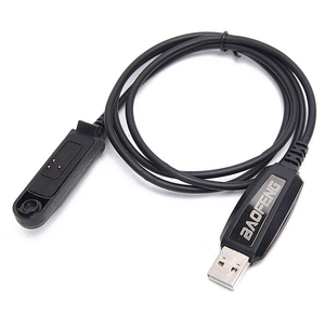 Cable de programación USB para walkie talkie Baofeng <span class=keywords><strong>BF</strong></span>-9700 <span class=keywords><strong>BF</strong></span>-A58 <span class=keywords><strong>UV9R</strong></span> - Product Image 3