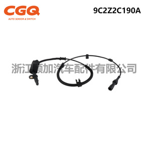 Ford <b>Wheel</b> Speed Sensor 9C2Z2C190A CW51229 For Abs System <b>Replacement</b> Part - Product Image 2