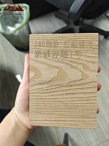 Wayon esterno noce legno 18mm di spessore durevole liscio Anti-corrosivo a prova di umidità facile Click sistema per giardini in terrazza - Product Image 4