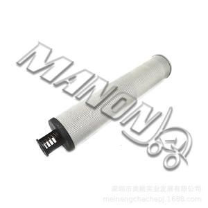 ไส้กรองน้ำมันไฮดรอลิก Linde รุ่น 0029839002 ขนาด 10 ไมครอน ทำจากเซลลูโลส สำหรับรถยก - Product Image 2