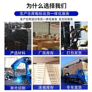 Lit d'hôpital manuel Takusei, simple ou double, à bascule, en fer, certifié ISO CE, pour usage hospitalier - Product Image 1