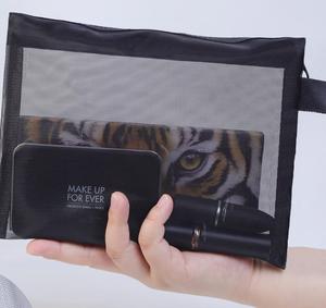 Premium Leopard Pattern PVC Fashion Mesh Makeup <b>Bag</b> Travel Organizer Toiletry Pouch Portable <b>Transparent</b> Mini Cosmetic <b>Bag</b> - Product Image 4