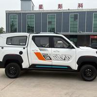 Camionnette électrique fermée XINGPENG à quatre roues, nouvelle énergie, respectueuse de l'environnement, zéro émission, pour le transport de marchandises et de passagers