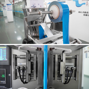 <b>Small</b> Granule Sugar Stick Packing <b>Machine</b> for Sugar Pellet 3 in 1 <b>Coffee</b> Sugar Stick Packing <b>Machine</b> Salt Processing <b>Machine</b> - Product Image 3