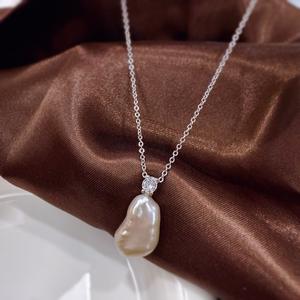 Collier de perles de haricot en forme de cœur baroque français, grand, brillant, naturel, de forme irrégulière, ensembles de bijoux fins pour femmes - Product Image 4