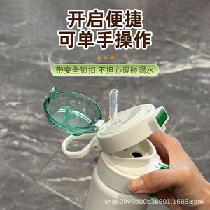 Hc Cup Insulated Water Bottle 316 Stainless Steel Portable Drink Cup For School Use With Pop Up Lid And Letter Print - Product Image 3