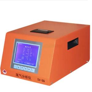 Hot Selling ZV-5QC 5 In1 France Capelec Imported <b>Movement</b> <b>Sensor</b> Portable Automotive Exhaust Gas Analyzer - Product Image 4