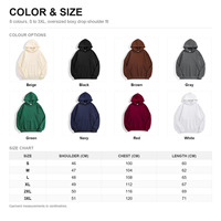Sweat à capuche personnalisé pour homme, coupe oversize et carrée, pull à épaules tombantes avec poche, en molleton épais, vente en gros, usine en Chine