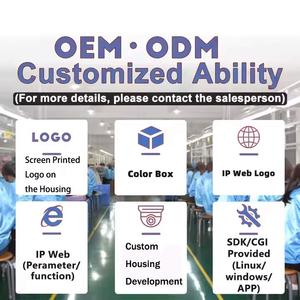 Vidéo couleur 16 canaux Tuya POE NVR <span class=keywords><strong>Kit</strong></span> 5MP 16ch Caméra IP <span class=keywords><strong>filaire</strong></span> Système de <span class=keywords><strong>surveillance</strong></span> CCTV avec enregistrement audio pour une utilisation en extérieur - Product Image 5