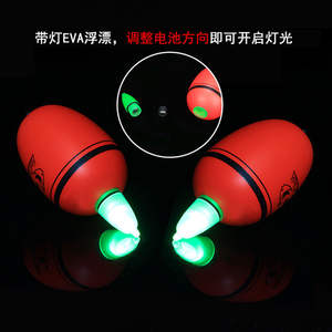 Ensemble de pêche lumineux pour carpe royale avec hameçons fluorescents, flotteur EVA et lumière de nuit pour la pêche en rivière, kit d'hameçons légers et explosifs - Product Image 2