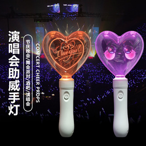 Heart Shaped Glow <b>Stick</b> Cheer Props 15 Color Led <b>Light</b> For Concert Party Events ABS Material With Battery Included - Product Image 1