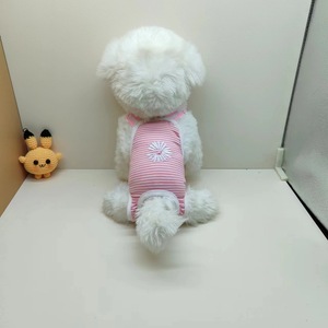 Couches pour animaux de compagnie, culottes menstruelles pour chiens, rayées roses brodées, tailles S, M, L, XL pour chiens de petite et moyenne taille - Product Image 1