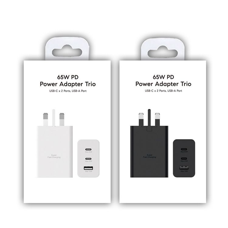 UK Plug Adapter with Box (White)