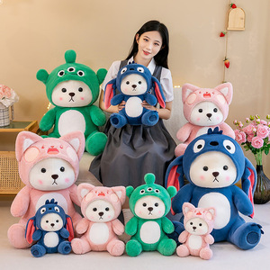 Offre Spéciale belle <span class=keywords><strong>Transformation</strong></span> ours en peluche poupée poupée oreiller fraise ours poupée fille cadeau d'anniversaire pour enfants en peluche jouet - Product Image 3