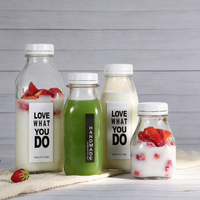 Bouteille en verre pour lait, boissons et eau, avec couvercle en plastique inviolable, sécurité enfant, 300 ml, 500 ml, 100 ml
