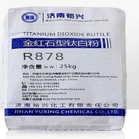 Bluestar R878 Pigmento Nano de Dióxido de Titanio Anatase TiO2 de Alta Pureza 25kg/saco para Masterbatch Plástico