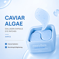 Patchs hydratants pour les yeux au collagène cristallin et à l'or, véganes et biologiques, sous marque privée, pour les rides du contour des yeux