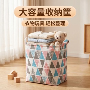 Cotton Linen Drawstring Storage Baskets Rectangle With Handle For Home Wardrobe Clothes Laundry Organization - Product Image 5