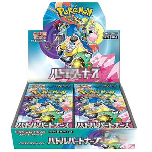 2025 Venta al por mayor PTCG Pokémon Tarjeta SV9 Japonés Simplificado 7.0 Set de Cartas Iniciales Preconfiguradas Juguete Coleccionable para Niños en Stock - Product Image 1