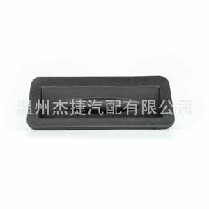 Zhisheng Trunk Release <b>Switch</b> for Ford Focus <b>Auto</b> <b>Switches</b> 6M51-19B514-AD 1748915 - Product Image 5