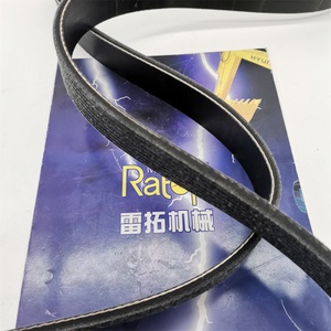 อะไหล่รถขุด PC200-7 6D102 สายพาน 6732-81-3440 6732-61-4170 6732-82-3480 - Product Image 3